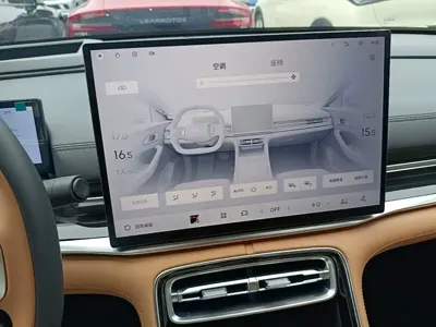 Galaxy 银河A7 EM