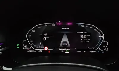 BMW 5-Series 2023, 59063 км, за 26423.82 USD - фото 8