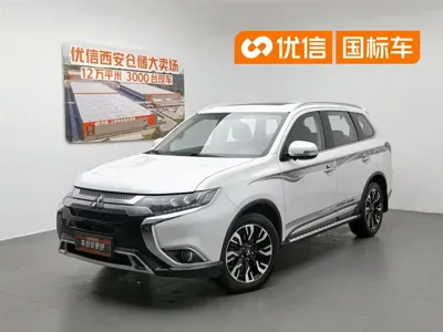 Mitsubishi Outlander · 2020 год