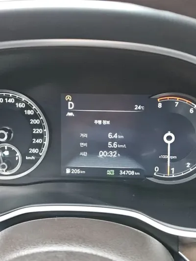 Genesis G80 2021, 34700 км, за 22149.85 USD