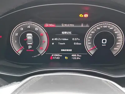 Audi A6L 2024, 41000 км, за 33711.97 USD - фото 20