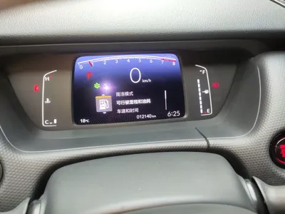 Honda Fit 2021, 12100 км, за 10173 USD - фото 7