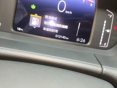 Honda Fit 2021, 12100 км, за 10173 USD - фото 8