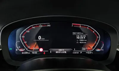 BMW 5-Series 2020, 112072 км, за 18376.53 USD - фото 8