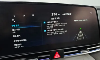 Hyundai Avante 2023, 7092 км, за 18175.91 USD - фото 18