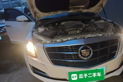 Cadillac ATS-L 2014, 87300 км, за 6651 USD - фото 23