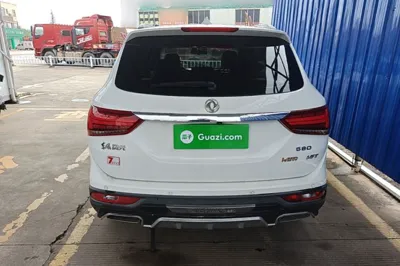 Dongfeng Fengon 580 2017, 120800 км, за 5088 USD