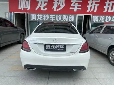 Mercedes-Benz C-Class 2022, 37000 км, за 23402.88 USD - фото 8