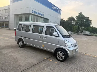 Wuling Rongguang