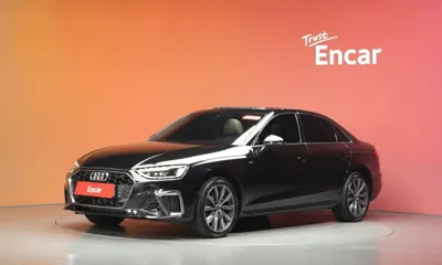 Audi A4 · 2023 год