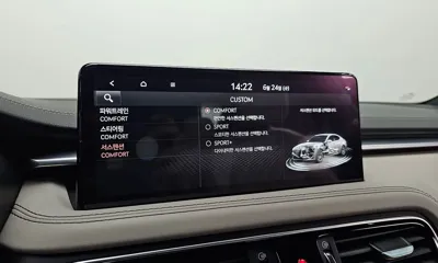 Genesis G70 2022, 54892 км, за 18800.43 USD - фото 33