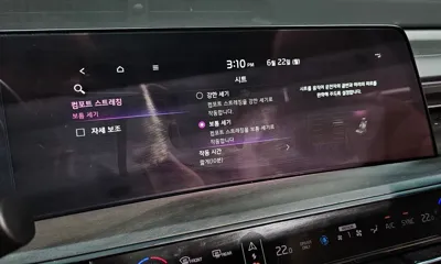 Kia K8 2023, 33967 км, за 65140.1 USD - фото 32