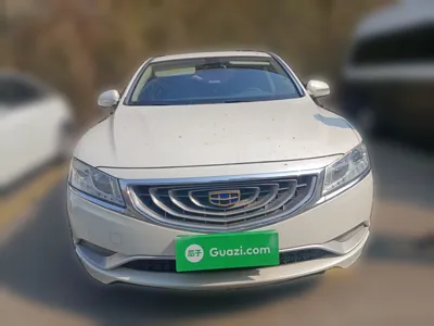 Geely Auto Emgrand GT
