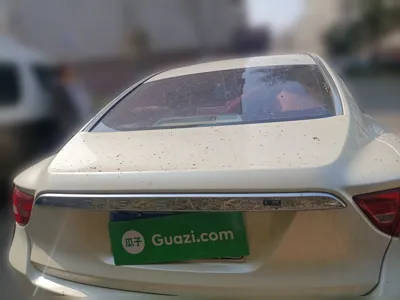 Geely Auto Emgrand GT