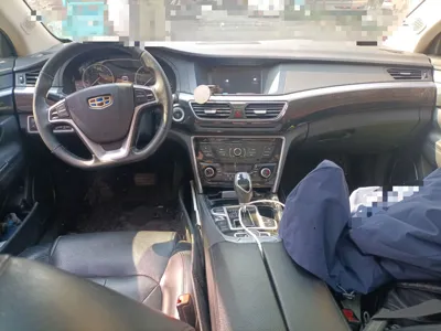 Geely Auto Emgrand GT