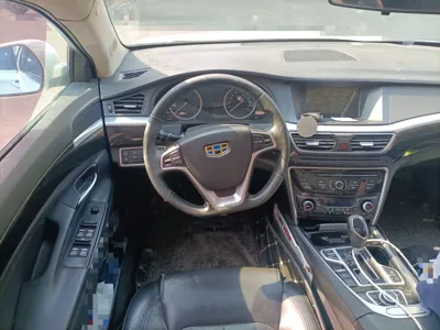 Geely Auto Emgrand GT