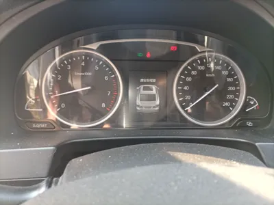 Geely Auto Emgrand GT
