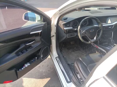 Geely Auto Emgrand GT