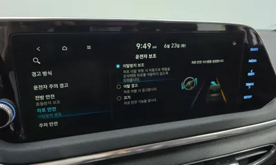 Hyundai Sonata 2021, 80710 км, за 9576.55 USD - фото 16