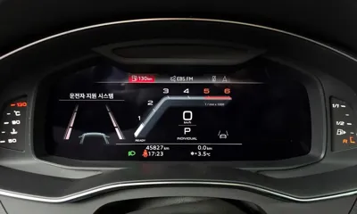 Audi A6 2023, 45827 км, за 22311.93 USD - фото 8