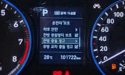 Hyundai Kona 2020, 101722 км, за 7601.8 USD - фото 18