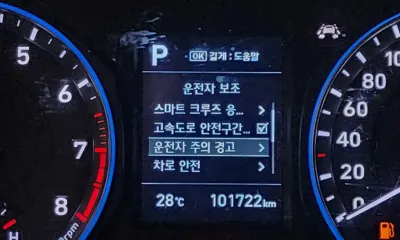 Hyundai Kona 2020, 101722 км, за 7601.8 USD - фото 19