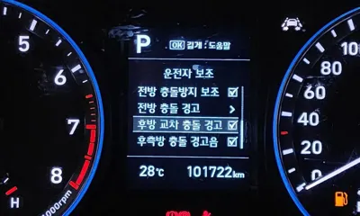 Hyundai Kona 2020, 101722 км, за 7601.8 USD - фото 20