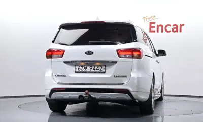Kia Canival 2016, 168410 км, за 7264.68 USD