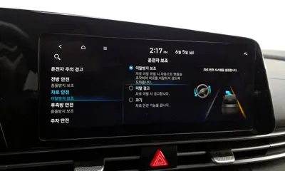 Hyundai Avante 2021, 134902 км, за 8143.33 USD - фото 17