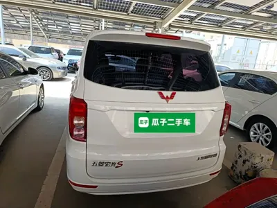 Wuling Hongguang 2023, 43400 км, за 5090.79 USD