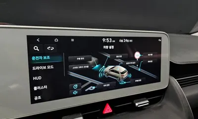 Hyundai Ioniq5 2022, 47126 км, за 23093.96 USD - фото 15