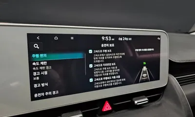 Hyundai Ioniq5 2022, 47126 км, за 23093.96 USD - фото 27