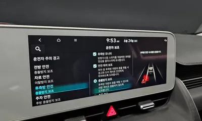 Hyundai Ioniq5 2022, 47126 км, за 23093.96 USD - фото 28