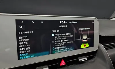 Hyundai Ioniq5 2022, 47126 км, за 23093.96 USD - фото 29
