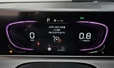 Kia Seltos 2024, 27939 км, за 14506.91 USD - фото 8