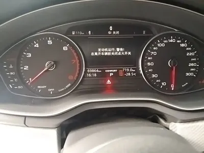 Audi A4L 2018, 69800 км, за 12557.28 USD - фото 12