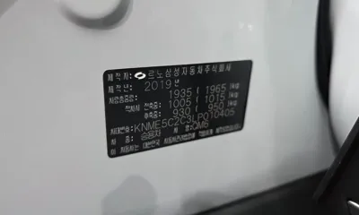 Renault-KoreaSamsung QM6 2020, 90257 км, за 10093.11 USD - фото 33