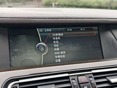 BMW 7 Series 2012, 180000 км, за 7747.16 USD - фото 30