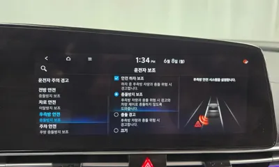 Hyundai Avante 2021, 174986 км, за 9309.45 USD - фото 33