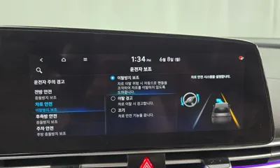 Hyundai Avante 2021, 174986 км, за 9309.45 USD - фото 34