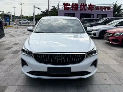 Geely Emgrand 2022, 16000 км, за 6915.7 USD