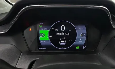 ChevroletGMDaewoo 볼트 EUV 2023, 43971 км, за 16765.25 USD - фото 8