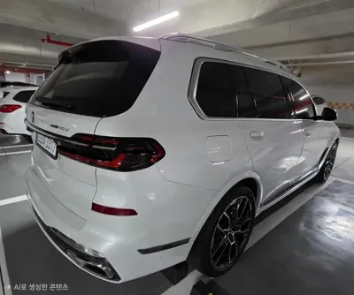 BMW X7 2025, 10910 км, за 96828.77 USD