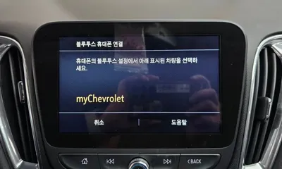 ChevroletGMDaewoo Malibu 2019, 47447 км, за 9184.01 USD - фото 17