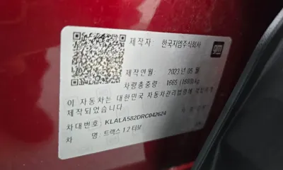 ChevroletGMDaewoo Trax 2024, 153861 км, за 64705.95 USD - фото 30
