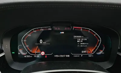 BMW 5-Series 2023, 98088 км, за 14767.09 USD - фото 8