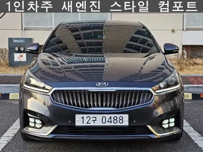Kia K7 2016, 86035 км, за 7925.71 USD