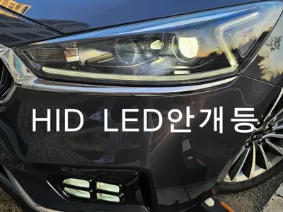 Kia K7 2016, 86035 км, за 7925.71 USD - фото 8