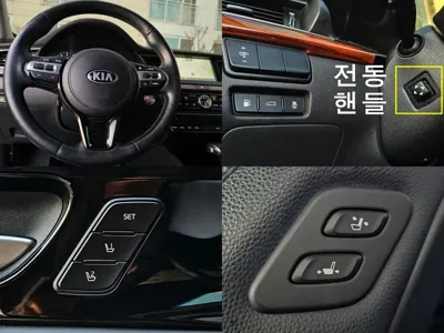 Kia K7 2016, 86035 км, за 7925.71 USD - фото 9