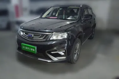 Geely Auto Emgrand X7 Sport · 2018 год